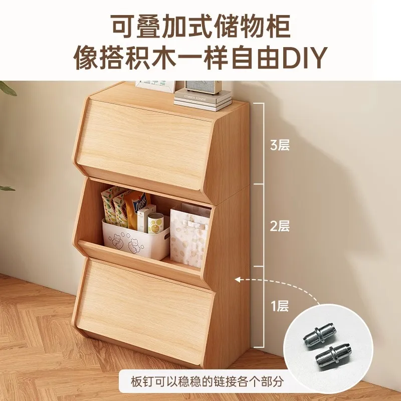 Japanese solid wood storage cabinet can be stacked with toy snack locker, living room corner against the wall