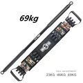 upgrated 69kg
