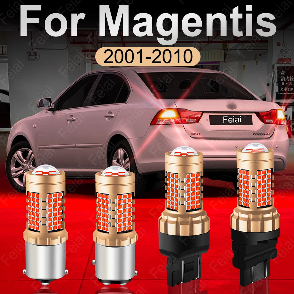 LED ضوء الفرامل لكيا ماجنتيس 1 2 2001 2002 2003 2004 2005 2006 2007 2008 2009 2010 اكسسوارات LED ستروب وقف مصابيح كهربائية #1