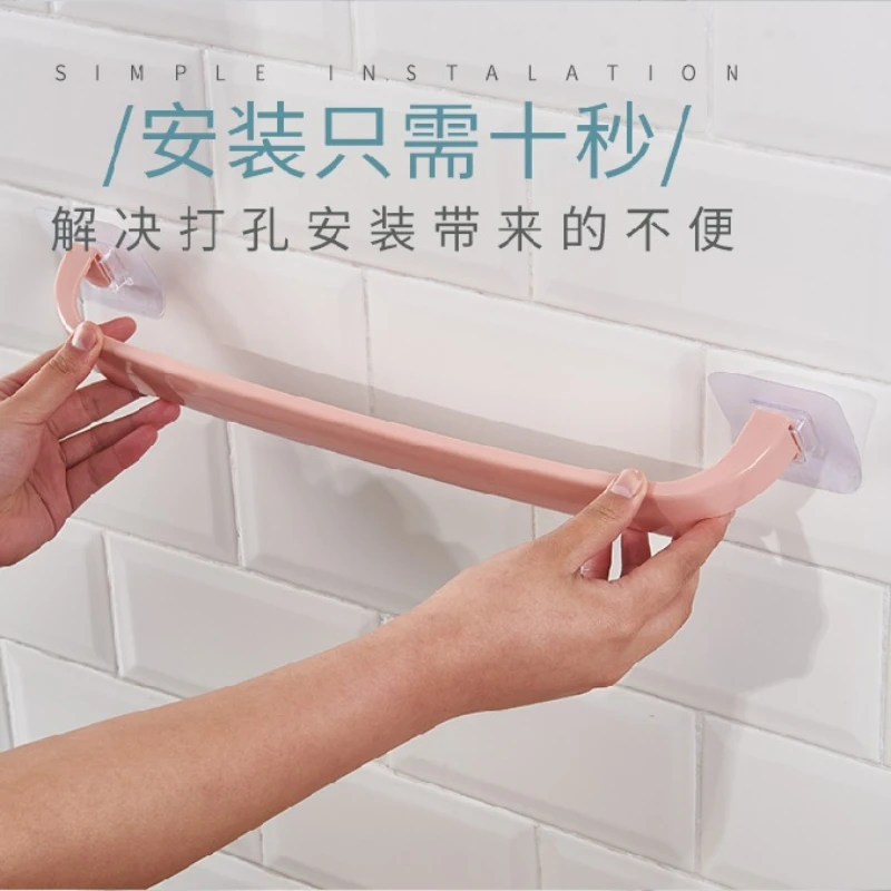 Bathroom Towel Rack Paste Free Punching Single Rod Towel Rack Thickened Towel Rod Kitchen Rag Rack Wholesale