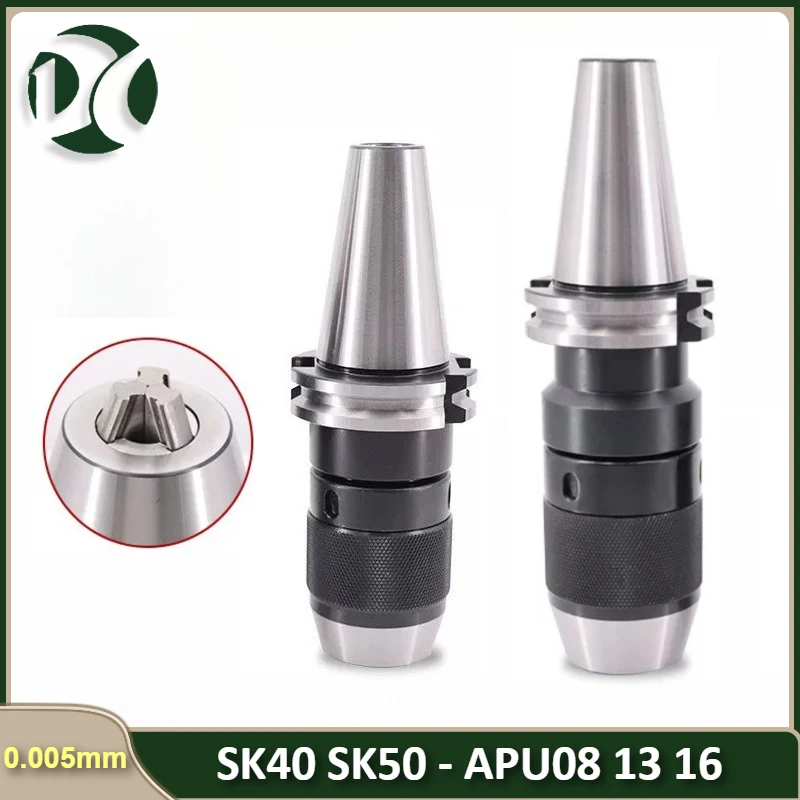 JT40 JT50 SK DIN69871 APU SK40 APU08 SK40 APU13 SK40 APU16 SK50 APU13 SK50 APU16 drill chuck tool holder bracket tool
