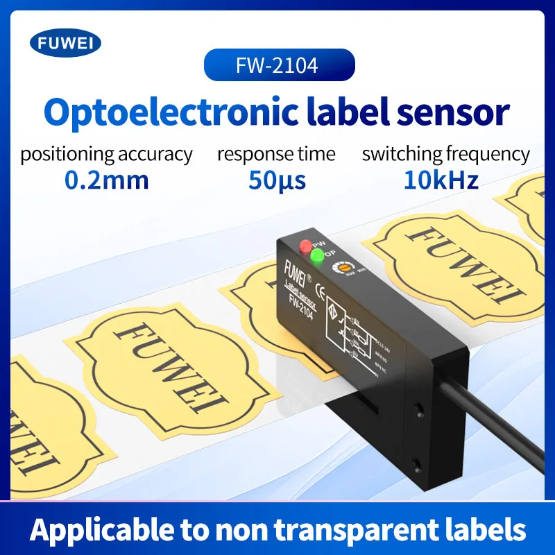FUWEI Optical Sensor Automatic Labeling Machine Equipment Photoelectric Label Sensor Sot Type Optical Sensor Column Labels