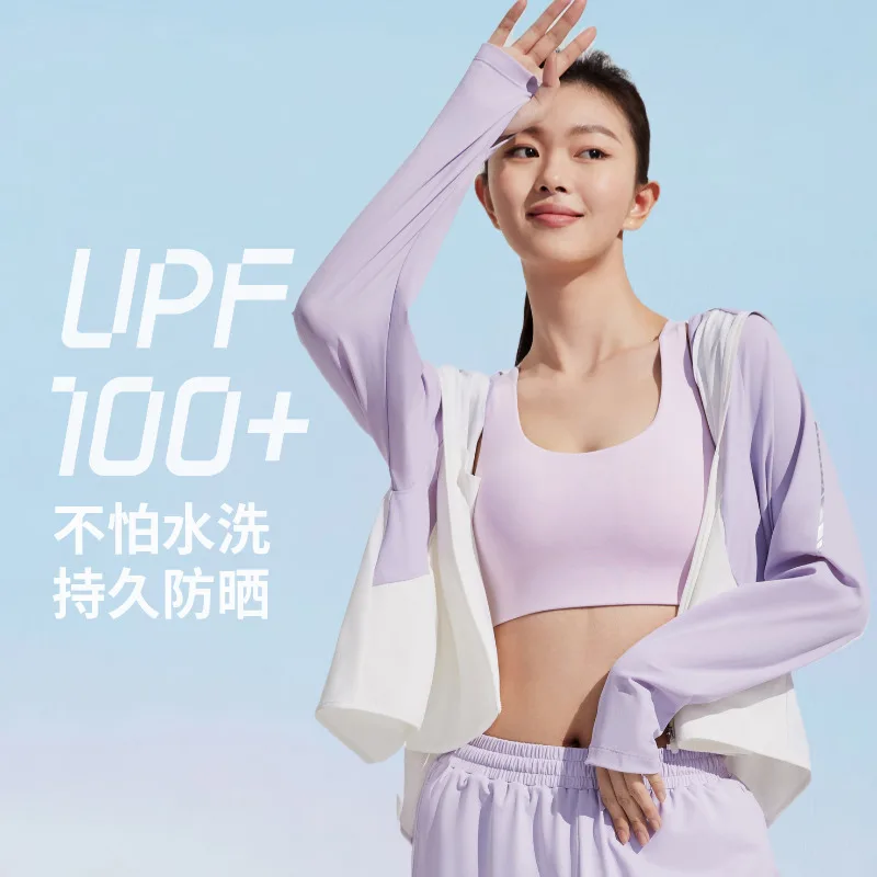 

Bosideng New Outdoor Sunshine Series UPF100+ Короткая женская куртка с капюшоном — идеальная защита от солнца и стиль!