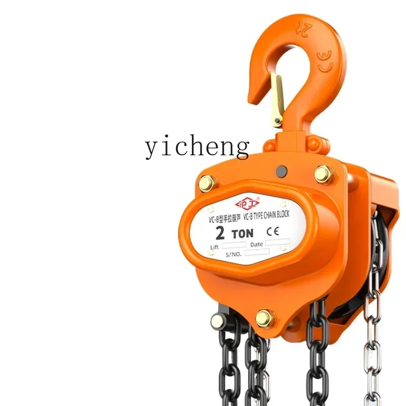 

chain hoist reverse chain manual hoist crane lifting chain triangle iron