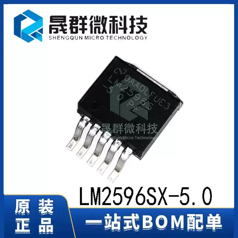 5-30pcs brand new original LM2596SX-5.0 3.3 ADJ LM2596S-5.0 SOT-263-5 switching regulator