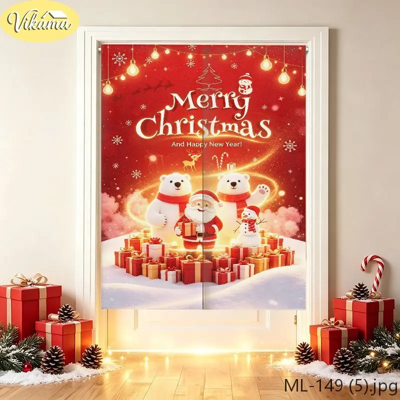 VIKAMA Merry Christmas Polar Bear Santa Door Curtain, HD Print Easy Hang Door Cover, Happy New Year Party Decor