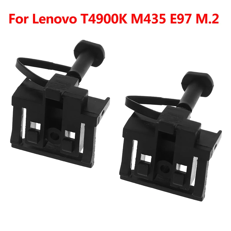 1Pc High Quality NEW Hard Drive Bracket Bottom For T4900K M435 E97 M.2 Solid State Drive Bracket.