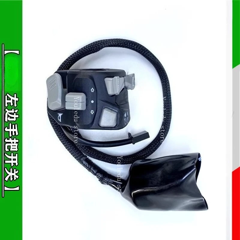 

Применяется к Qianjiang Flash QJ300-12 Flash 300S Переключатель левого и правого руля Кнопка сиденья на руле Кнопка запуска рулевого управления