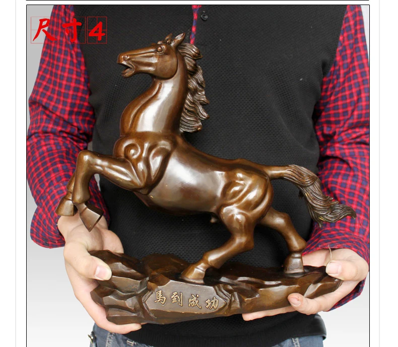 36CM # business Lucky magic weapon office home house efficacious Money Drawing horse Bronze statue