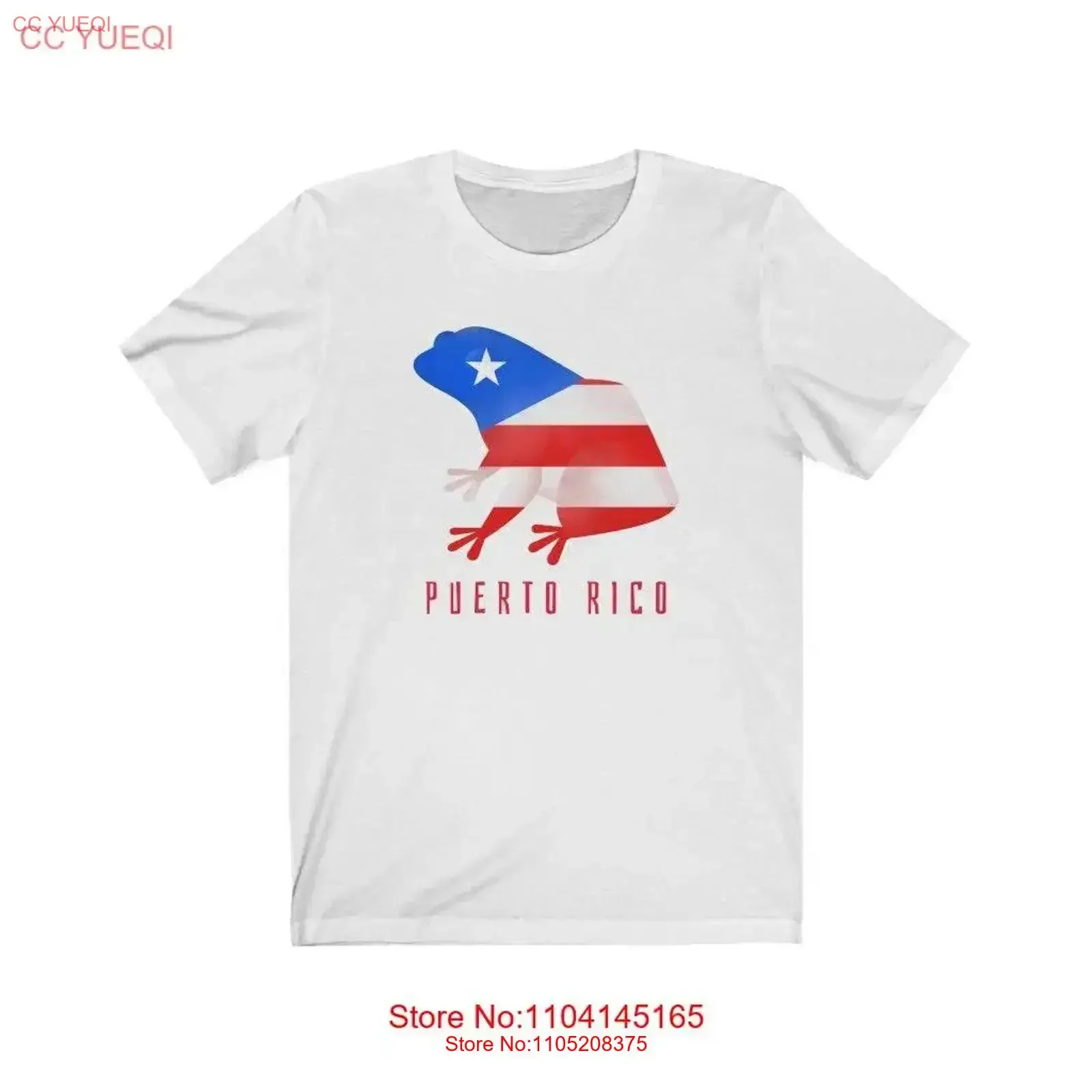 Coqui Puerto Rico P…