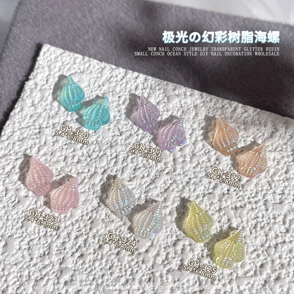 50PCS Aurora 3D Acrylic Conch Nail Art Shell Accessories Charms Parts For Nails Decoration Design Manicure Material Supplies