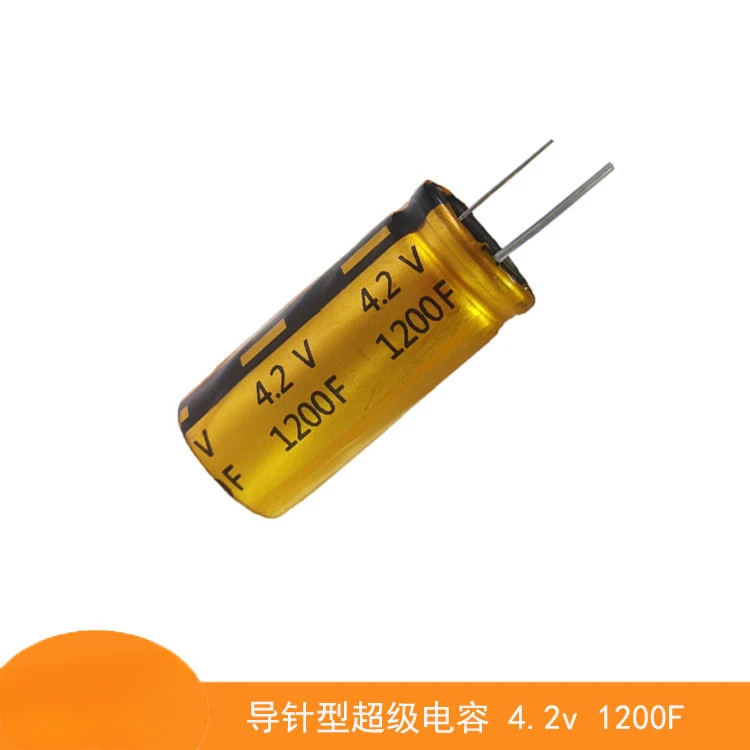 Pin-type 1300F 1200F 4.2V Faraday Capacitor Supercapacitor Business Exhibition Teaching Microphone