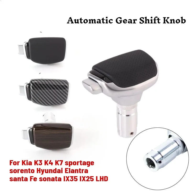 Shifter Gear Stick … - image