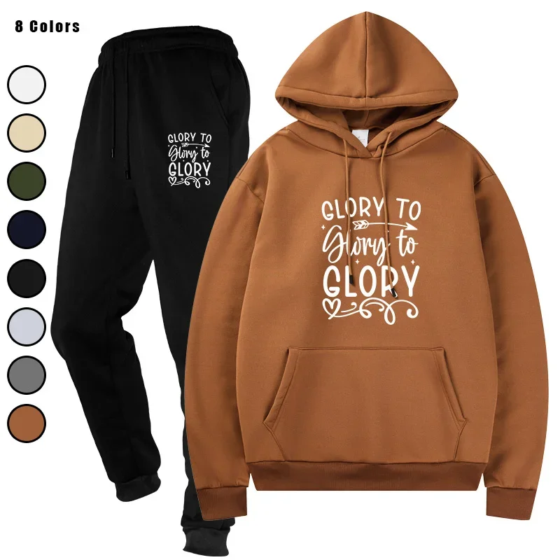 

Men's Casual Running Fashion Two Pieces Sets Hoodies + Pants Tracksuit Sports Suits Sweatshirts Sweatpants Men's Clothing