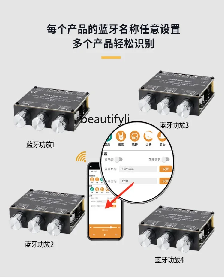 Asmt42 canal bluetooth amplificador de potência digital módulo placa principal modificação do carro casa, subwoofer passivo