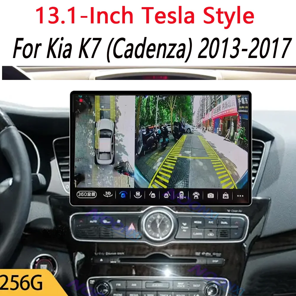 For Kia K7 (Cadenza) 2013-2017 All In One Car Radio 2 K Screen 1920x1200 RES Intelligent Android 13 System GPS Carplay 13.1 inch