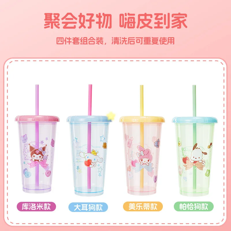 

Miniso Sanrio Hello Kitty Kuromi Series Straw Plastic Cup 4-piece Set 520mL High Beauty Drinking Partner Cup