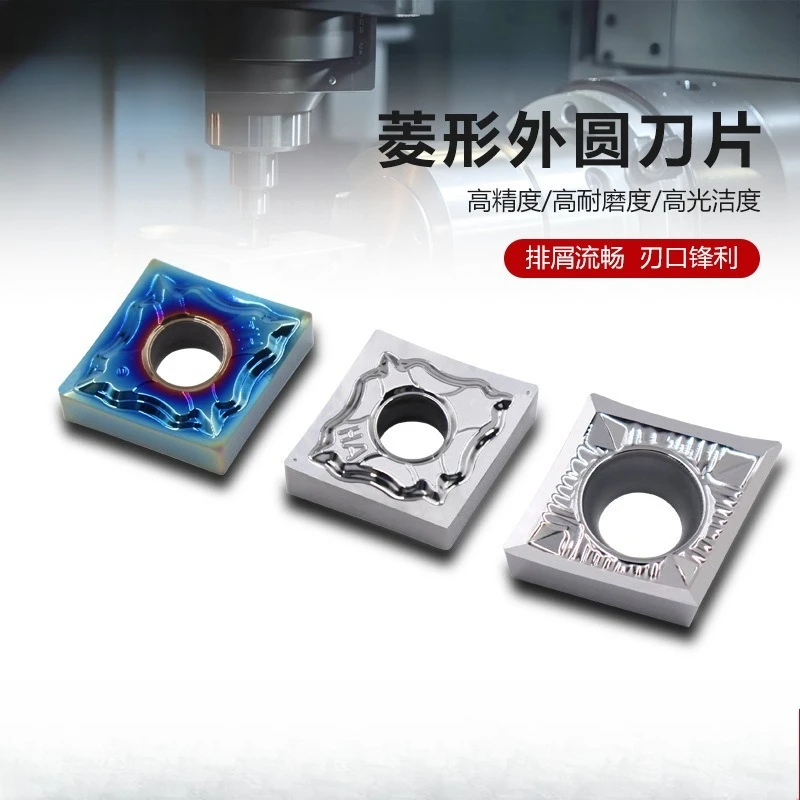 High Gloss Rhombic Lathe Turning Insert CNC Cutting Tip For Internal External Turning Aluminum Copper Plastic Wood Workpiece