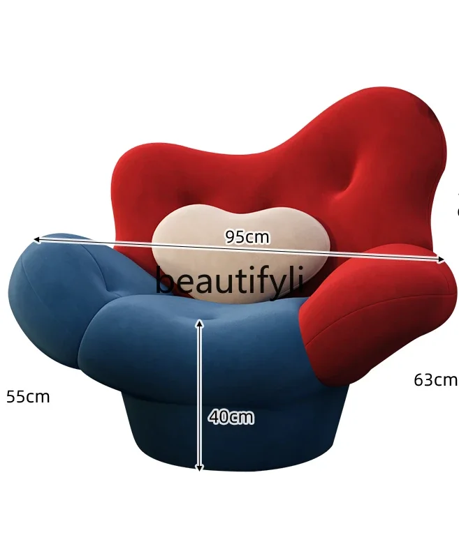 Hotel room lazy sofa live e-sports sofa chair living room leisure function single sofa creativity