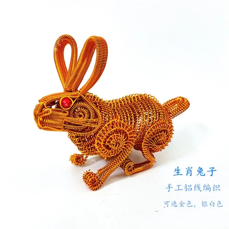 Zodiac rabbit model, zodiac gift, travel metal crafts, handmade aluminum wire model