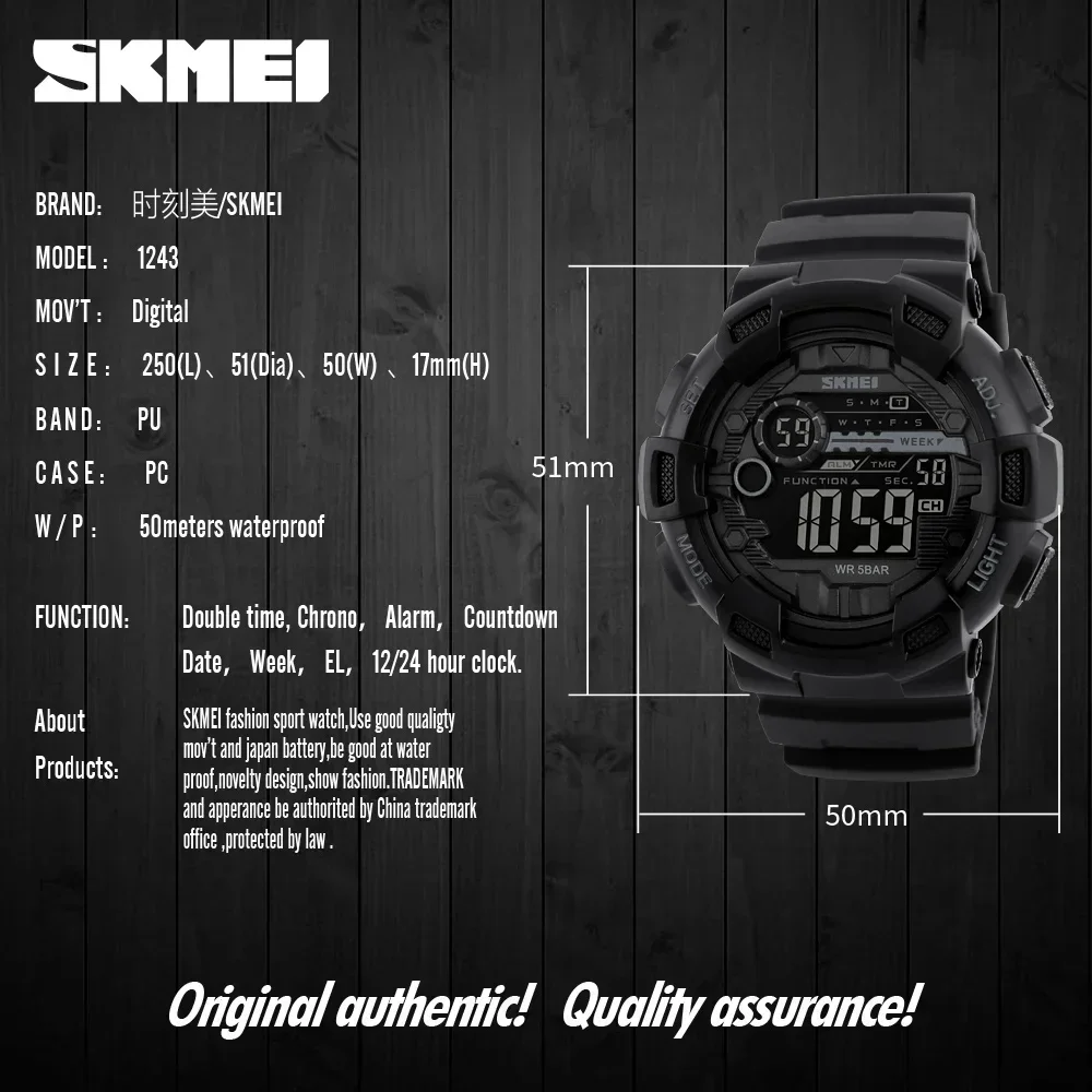 5PCS/Set SKMEI 1243 Men Multifunction 5Bar Waterproof PU Strap LED Display Watches Chrono Digital Watch reloj hombre Sport Watch