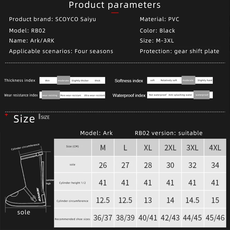 Motosiklet yüksek tüp yağmur çizmeleri su geçirmez yağmur geçirmez kaymaz motosiklet Scooter kullanımlık sürme kapakları yağmur ayakkabıları kapak