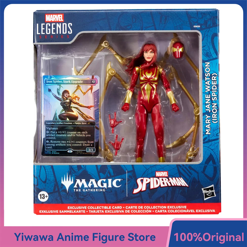 [在庫あり] ハズブロ マーベルレジェンドシリーズ マジック：ザ・ギャザリング メアリージェーン・ワトソン（アイアン・スパイダー）15cm アニメアクションフィギュアモデルおもちゃ