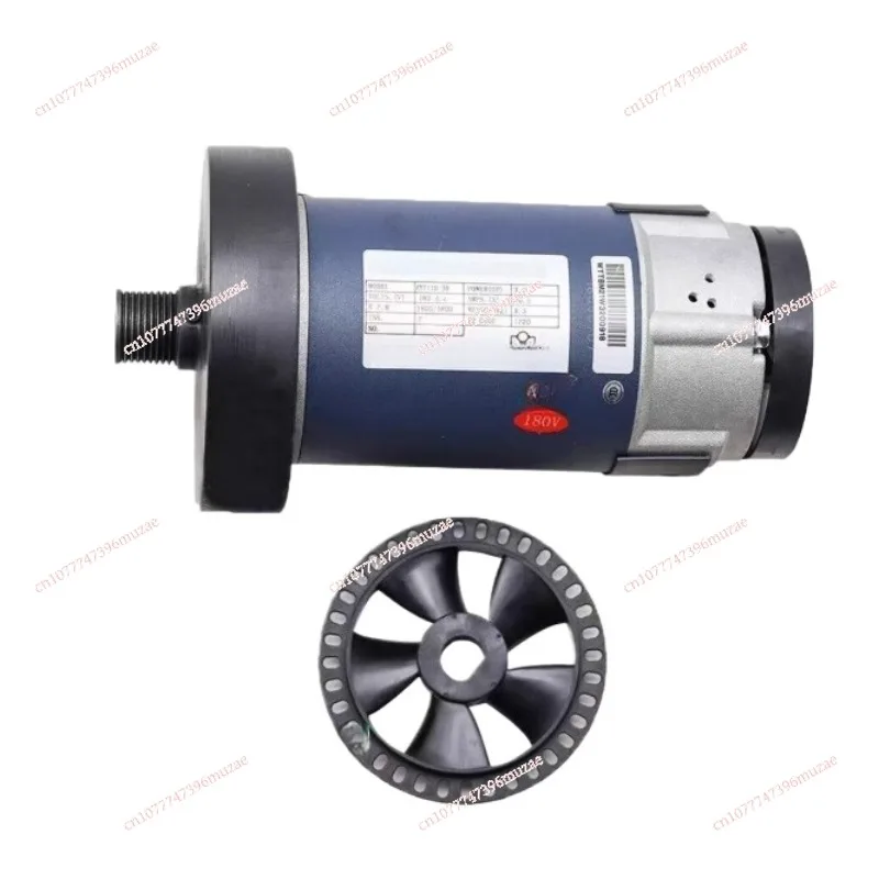 

180V 3HP Treadmill Motor DC Permanent Magnet Universal Engine