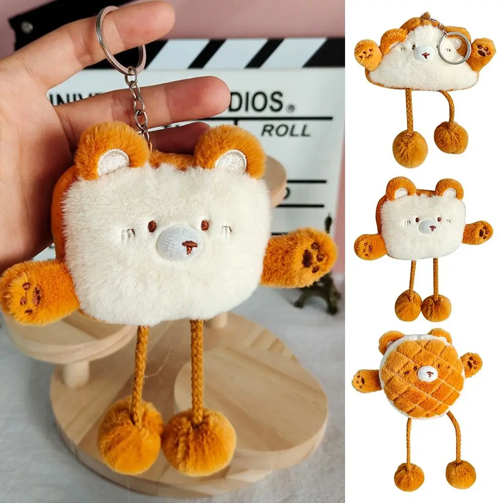 Lindo llavero de felpa marrón y blanco muñeca pan sándwich tostada oso de dibujos animados colgante muñeca de pierna larga bolsa de regalo ornamento llavero colgantes