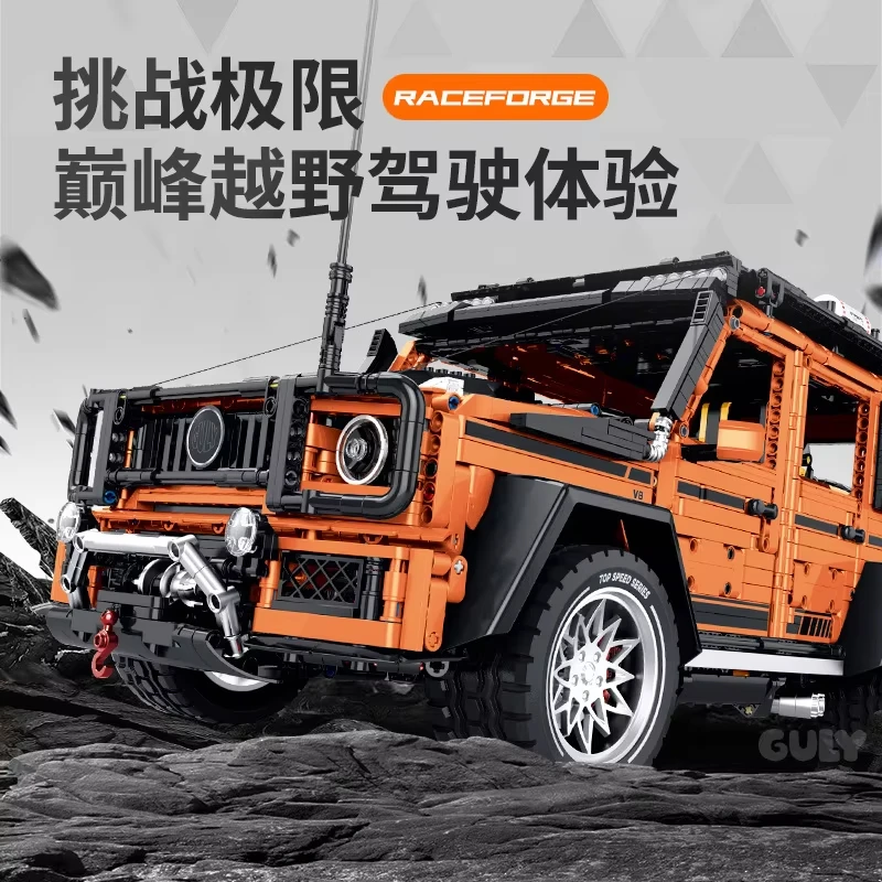 2027 NEW Technical Super Sport Racing Off-Road Car Building Blocks Classic 1:8 Car Model Bricks Ornament Toys For Boys Gifts