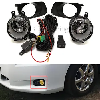 LED mlhová světla pro Toyota Corolla Axio Fielder 2007 2008 2009 2010 2011 s kabeláží a spínačem, halogenový kryt mlhových světel 6 nejlepší prodej Příslušenství pro Toyota Axio - №6