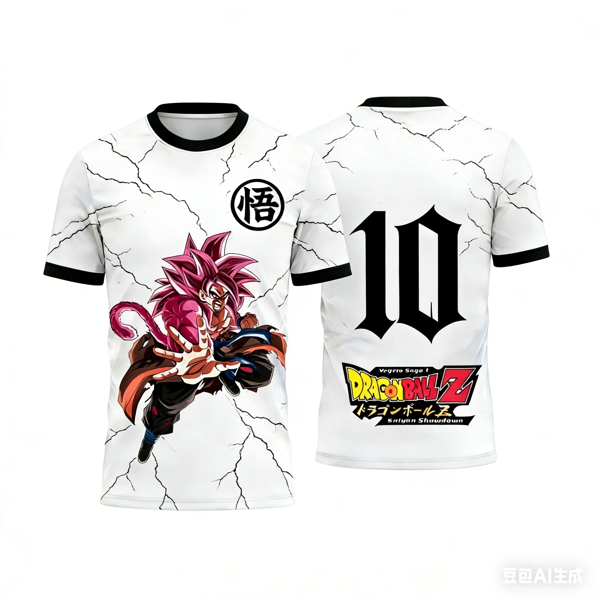 2026 Japanese Anime Tshirt Special Edition Dragon Ball Men_Women Oversize Quick Dry Sport Loose Outdoors Training Suit