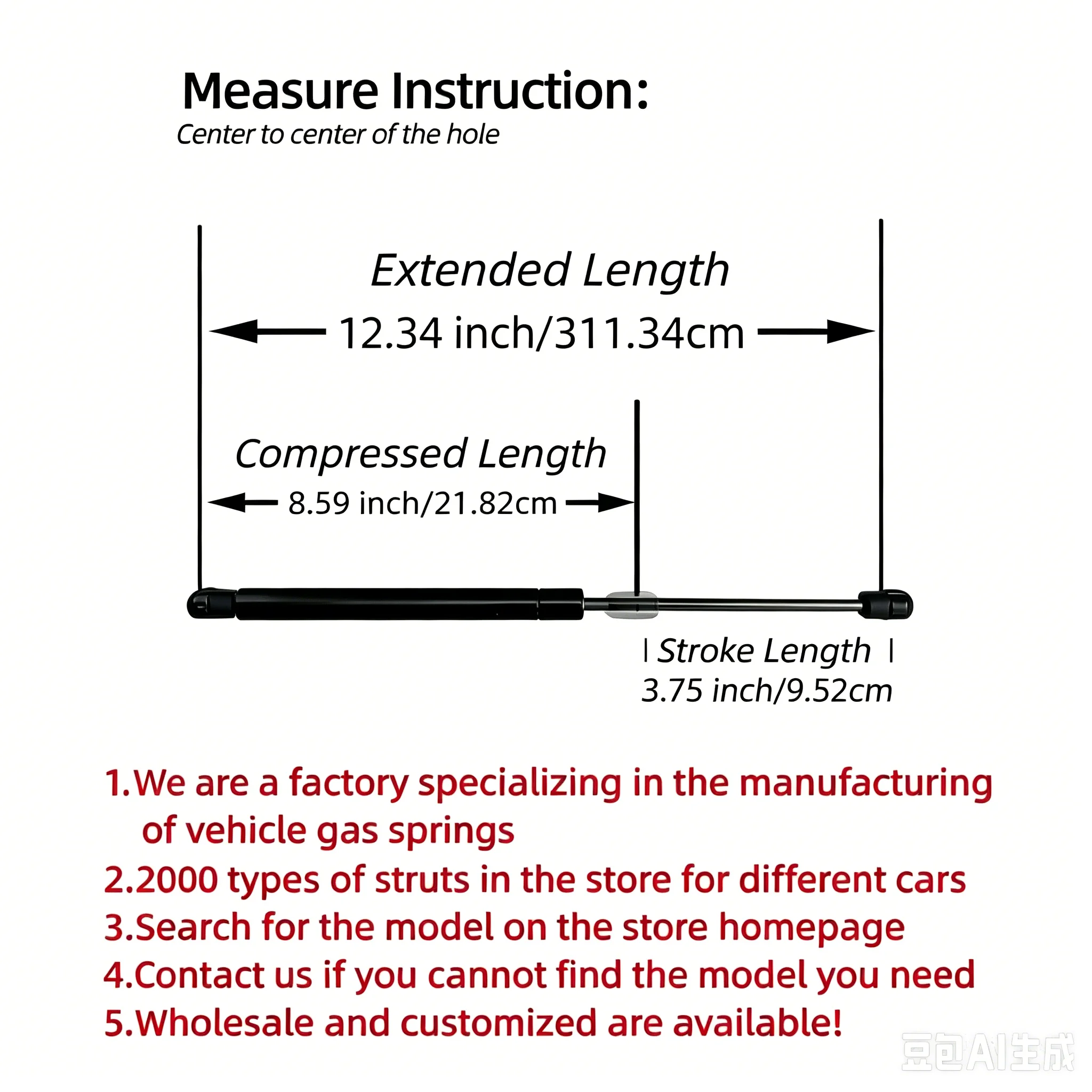 2Pcs Trunk Struts 64530-0W090 For Lexus 05 - 07 GS300 05 - 12 GS350 06 - 12 GS430 07-11 GS450h 08 - 212 GS460 6654 64530 - 0W090