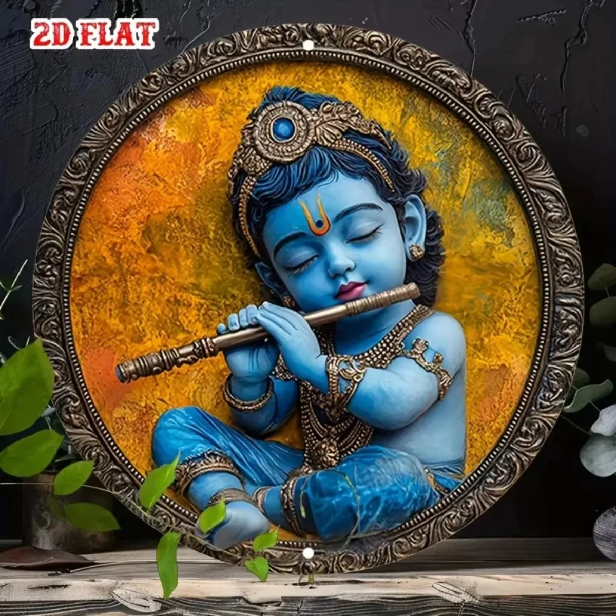 2D Flat Vintage Metal Sign: Graceful Baby Krishna with Flute - Captivating Indian Art, Perfect for Bars & Cafes