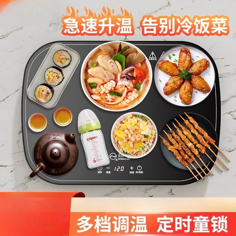 

Vegetable heating board multi-functional household dining table intelligent temperature control heating