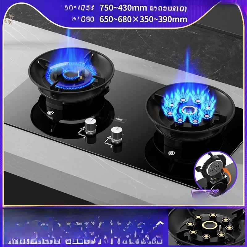 موقد غاز قابل للطي، موقد مزدوج، غاز مسال طبيعي منزلي #4