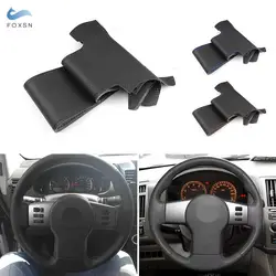 For Nissan Pathfinder III Frontier Xterra Navara 2005-2015 Car Steering Wheel Cover Perforated Leather Trim Interior Accessories