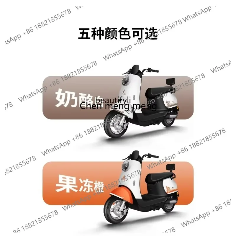 LHY26 ssss 26 Electric motorcycles can be licensed for commuting, electric vehicles run takeaway special high-power batteries
