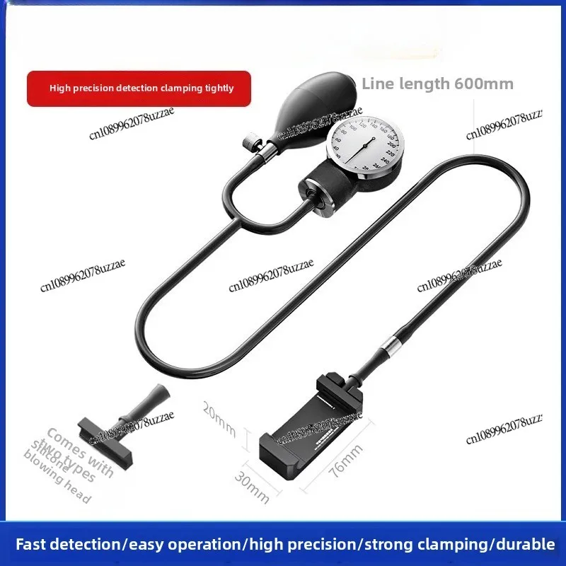 Mobile Phone Airtightness Tester Waterproof Seal Detection Tool Airtightness Tester