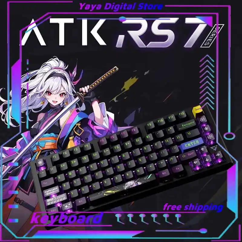 Atkrs7 Magnetic Axis Mechanical Keyboards 80 Keys Wired Aluminum Keyboard Thermal Sublimation Key Cap 75 Paired Office Games