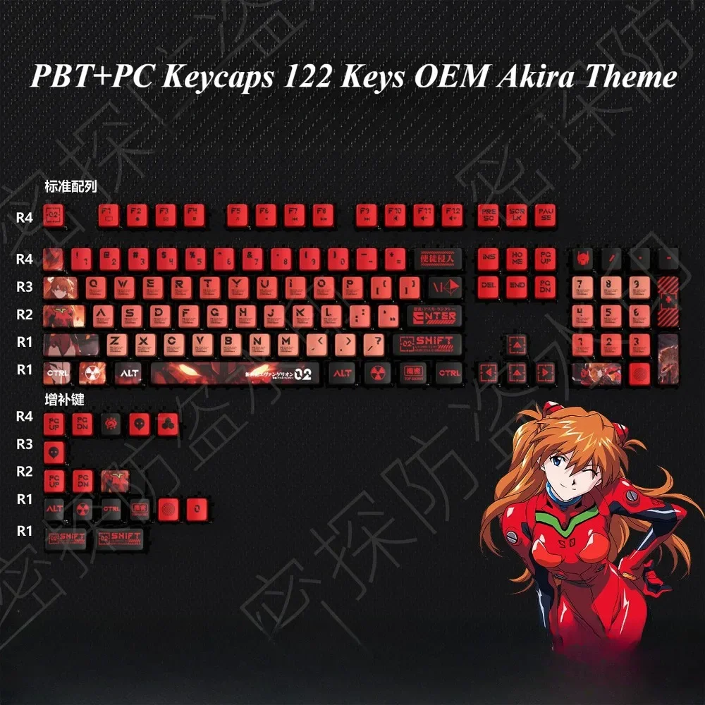 

PBT + PC keycaps 122 keys OEM Asuka four-sided theme, personalized keycaps for Cherry MX 104/87/61 mechanical keyboard