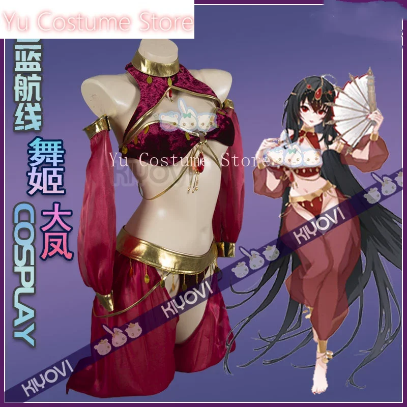 Yu Azur Lane Women Feng Maison Western Regions Style Cosplay Costume Cos Game Anime Party Uniform Hallowen Play Role Clothes