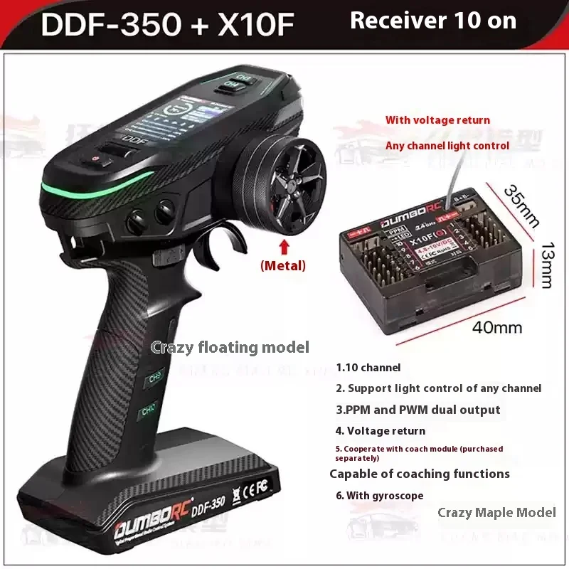 Dumbord X10 Ddf350 X10p Tien Kanaals Multifunctionele Professionele Hybride Differentieel Slot Zender Ontvanger