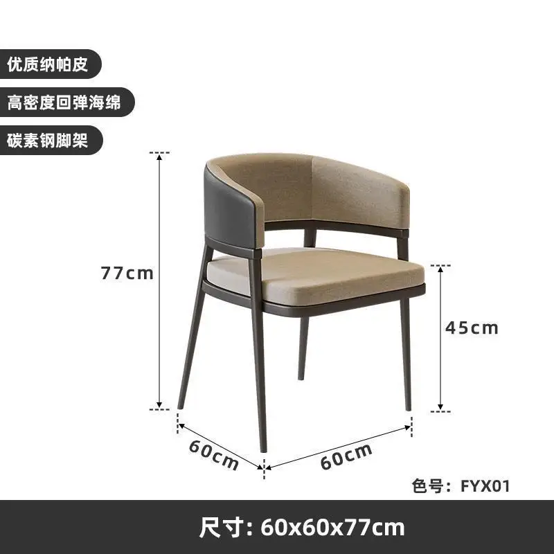 Combinaison table et chaise de négociation de luxe légère, hôtel, affaires, loisirs, bureau, canapé, réception, chaise simple