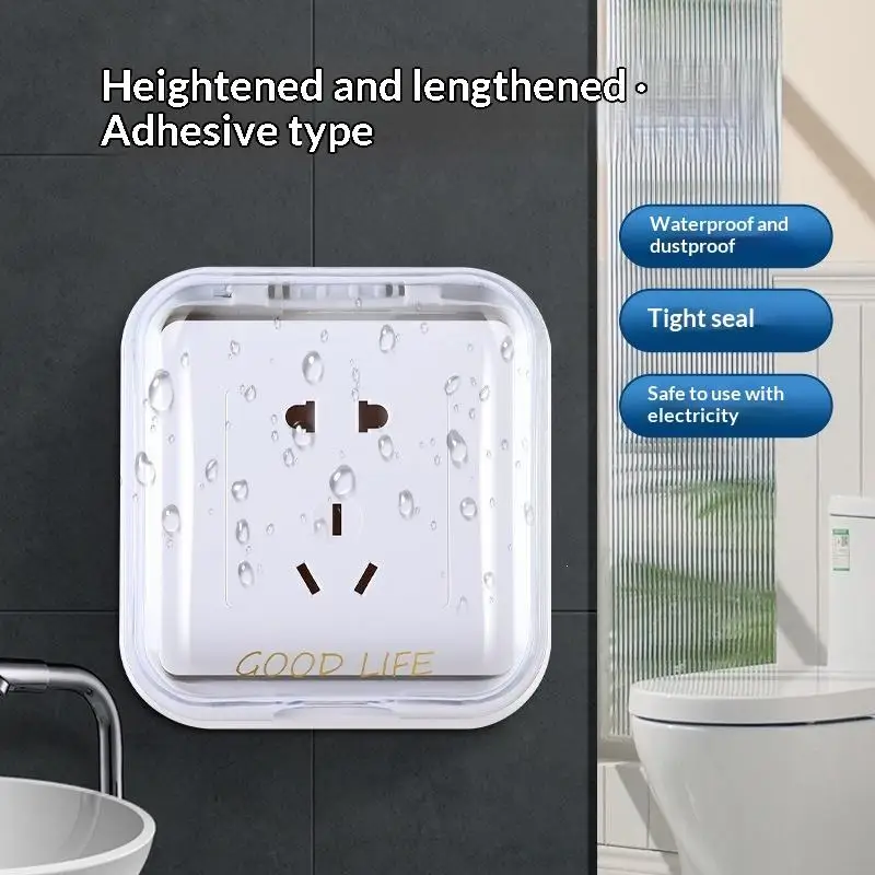 1PC Electric Plug And Switch Cover Socket Protection Case For Bathroom Kitchen Use