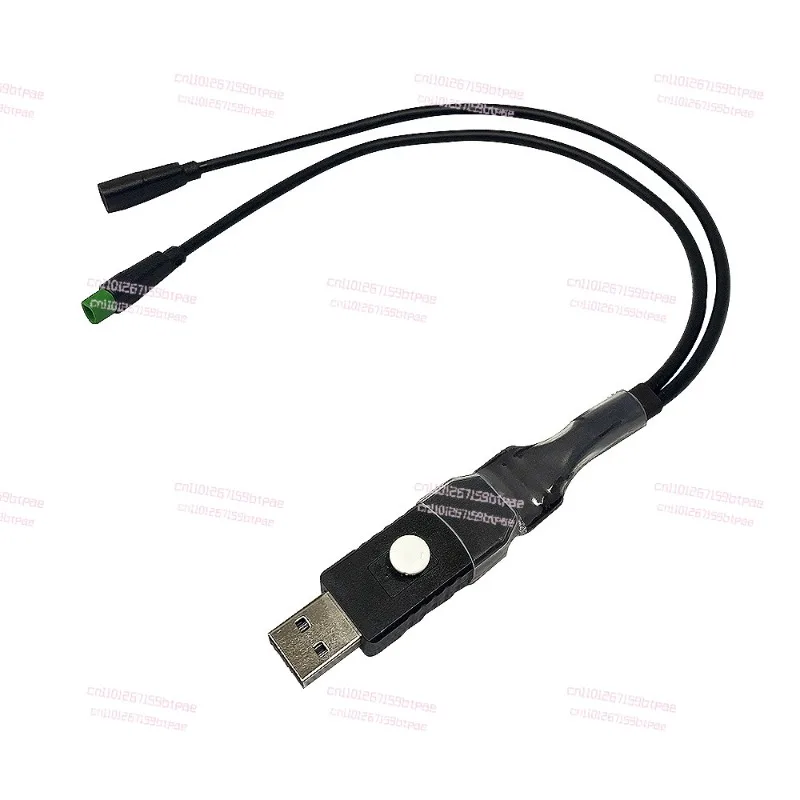 

Central motor CAN protocol M600 M510 M500 programming line connection speed limit wheel diameter change