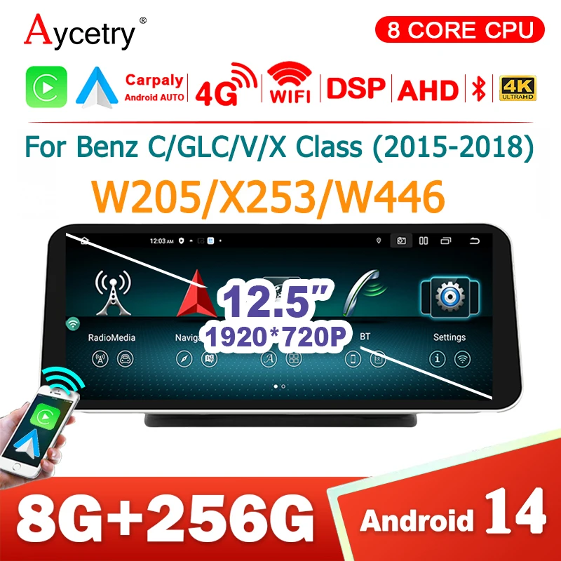 12.5 ''Wireless Carplay Android 14 Auto Car Radio Schermo Per Benz GLC/V/C Classe W205 X253 W446 2015-2018 Lettore Multimediale 4GLTE