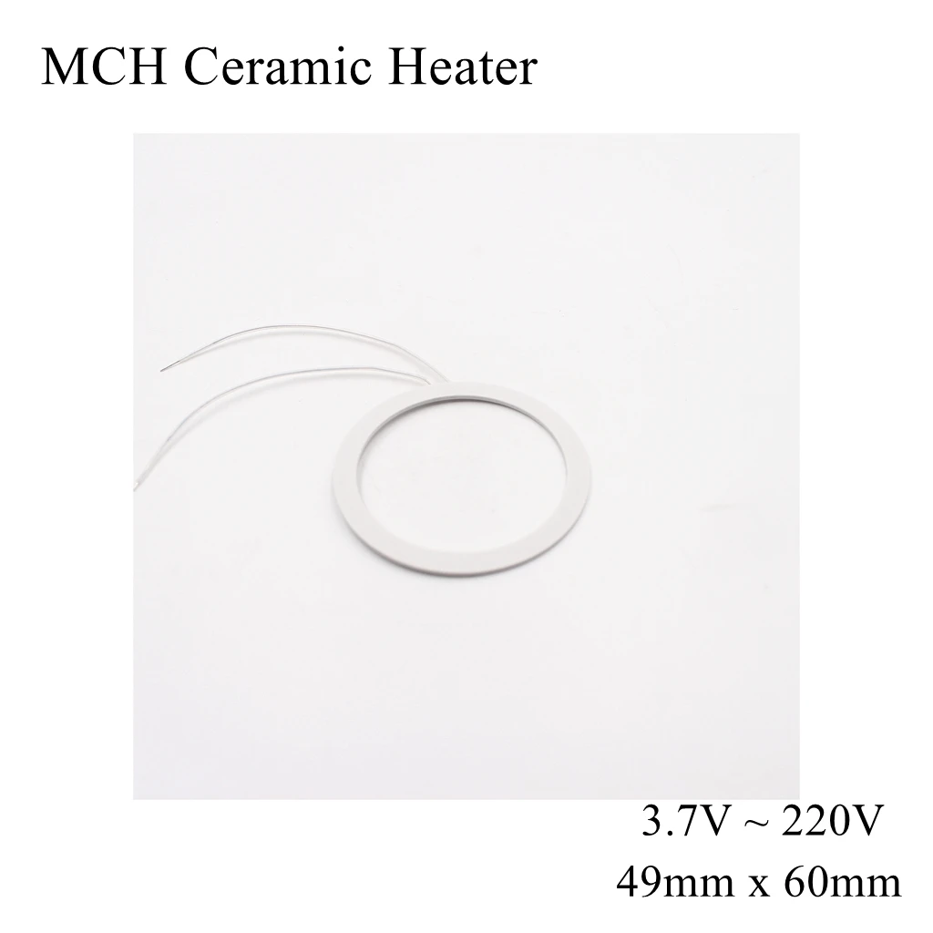 Concentric Circles 49mm x 60mm 5V 12V 24V MCH High Temperature Ceramic Heater Round Alumina Electric Heating Element HTCC Metal