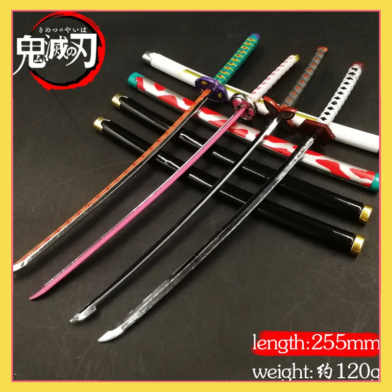 Ghost Annihilation Blade Charcoal Jilang Upper Chord Six Kuai Yue Ri Wheel Blade with Sheath Sword Weapon Model Keychain