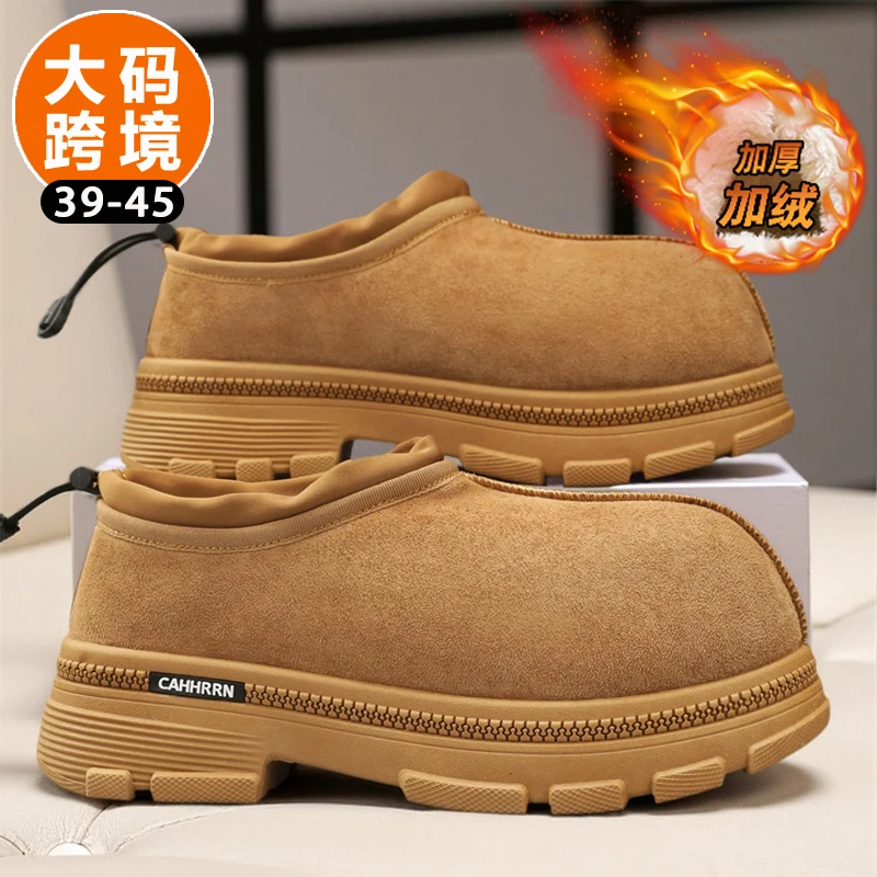 Men Winter Slip On Warm Cotton Shoes Fully Plush Inside Waterproof Anti Slip Easy Put On Outdoor Cold Proof Daily Casual Ankle